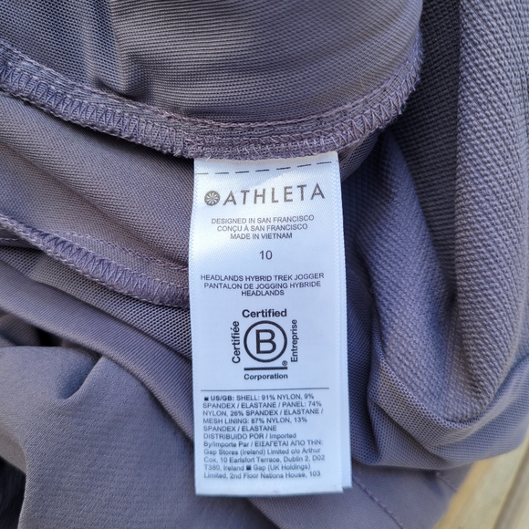 Athleta Headlands Hybrid Trek Jogger - Picture 6 of 11
